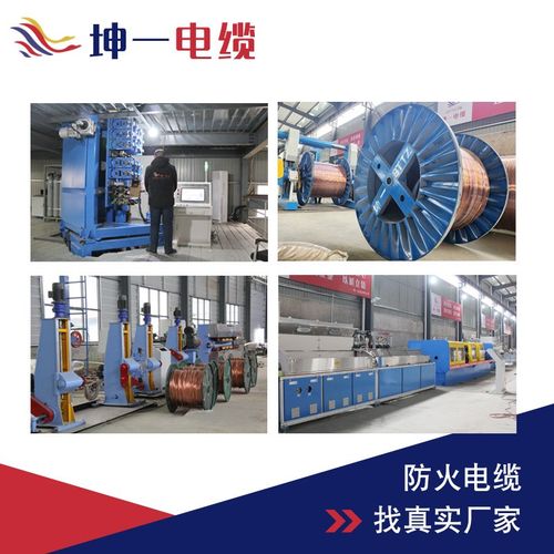 YJV22国标耐火阻燃电缆线8.7/15kv绝缘无氧纯铜3芯中高压电力电缆