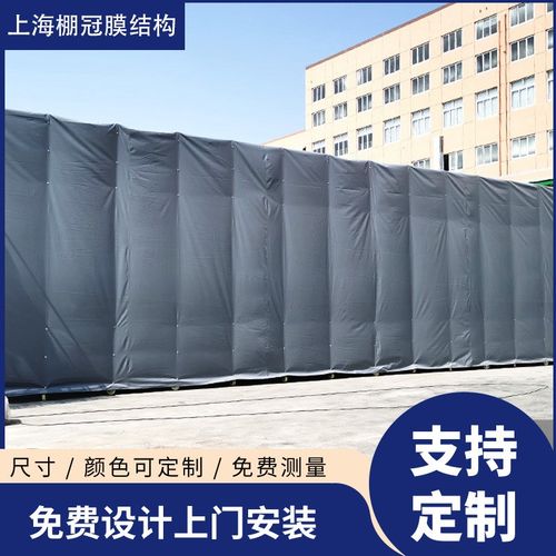 户外防疫推拉帐篷 电动伸缩雨棚遮阳棚 移动仓库卸货推拉雨棚