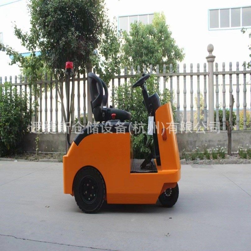 座驾式电动牵引车2/4/6吨电动牵引头 小型拖钩式自动拖车,搬运/仓储/物流设备,其他起重搬运设备,淘宝优惠券,粉丝福利购,淘宝优惠卷