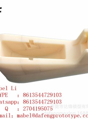 尼龙手板复模3d打印模型来图制作PCNC服务黑白韧性树脂耐磨高温