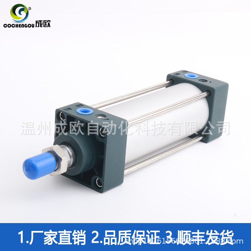 大推力标准气缸SCJ SC32X25X40X50/63/80/100/125/150-175/200-S