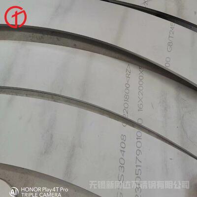 钢317L不锈钢中厚板31608太钢347酸洗热轧不锈钢卷板金属板打包