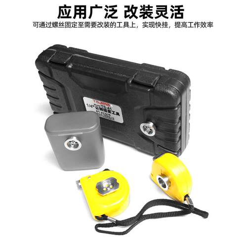 nakioo改装快挂工具扣不锈钢快扣卷尺扣拉尺扣通用田岛搬带工具挂