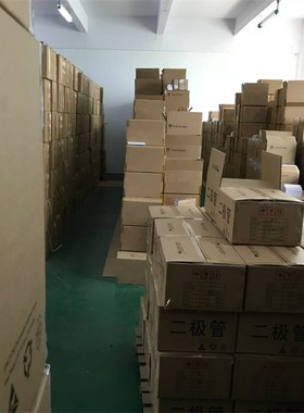 全新原装 HT7033A-1 HT7033 封装SOT-89 三端稳压管 贴片三极管