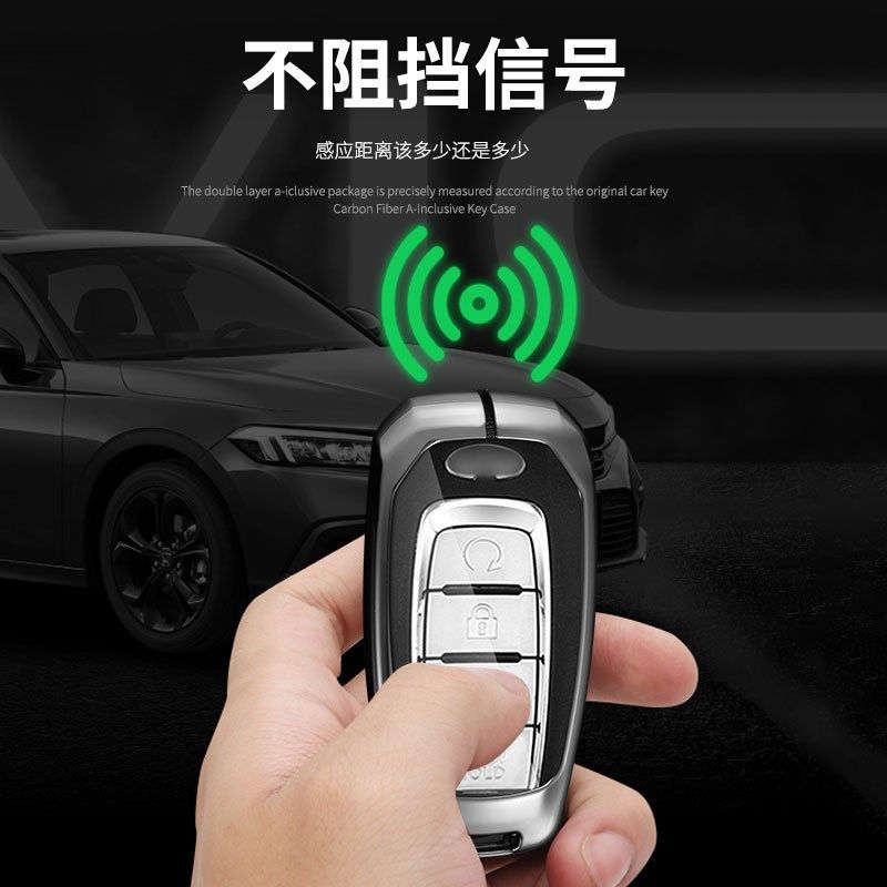 专用于22款新款英菲尼迪QX50钥匙套通用QX60/70女汽车钥匙包扣男,汽车用品/电子/清洗/改装,车用钥匙包,淘宝优惠券,粉丝福利购,淘宝优惠卷