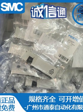 费斯托电磁阀VUVG-B14-M52-AZT-F-1T1L-F 8058216 573842 8150400
