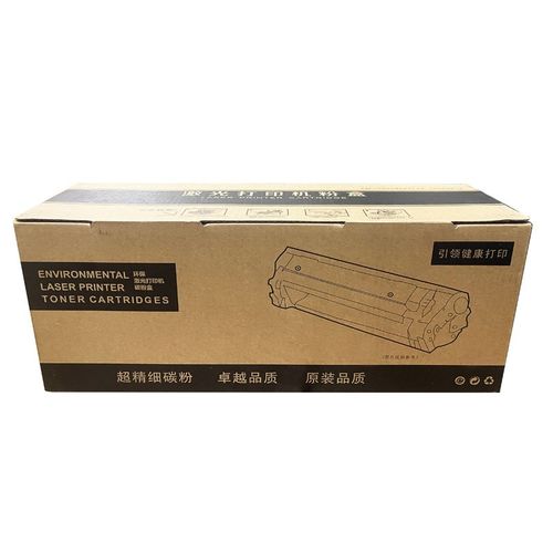 适用柯尼卡美能达2280mf硒鼓2200mf打印机墨盒IUP-P201柯美p101s