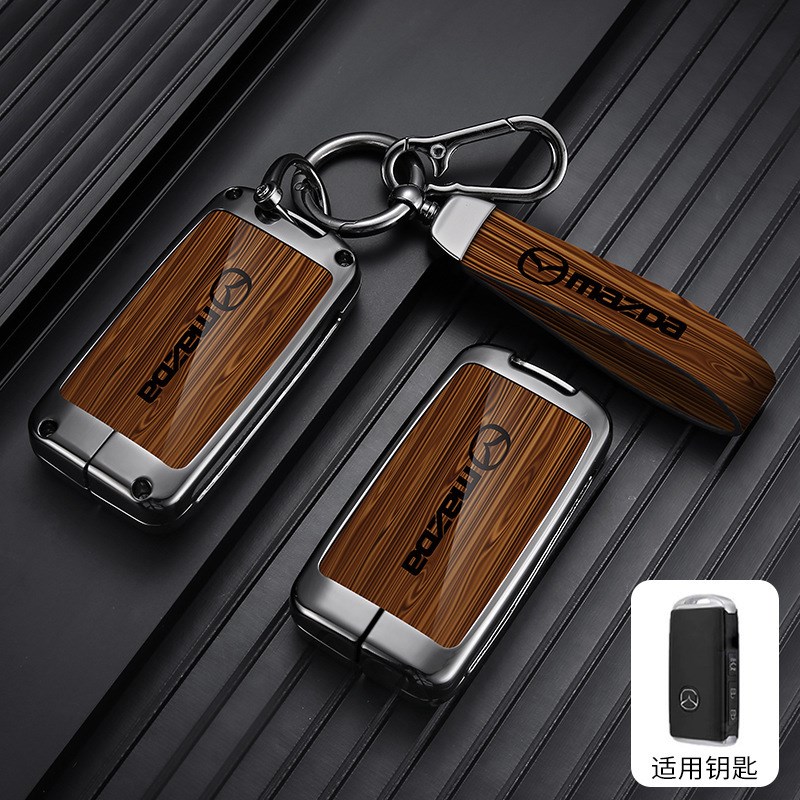 适用马自达3昂克赛拉钥匙套阿特兹cx30/cx5/cx4钥匙扣马6高档cx50