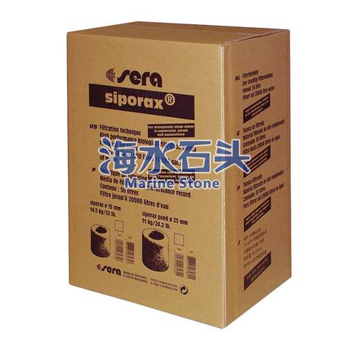 鱼缸过滤材料喜瑞siporax生物环海缸滤材过滤材料呼吸玻璃环