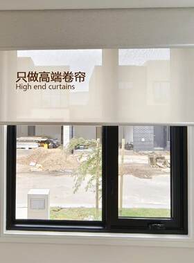 德丽时免打孔卷帘卫生间窗帘拉卷式防晒遮光升降卷帘隔热遮阳帘