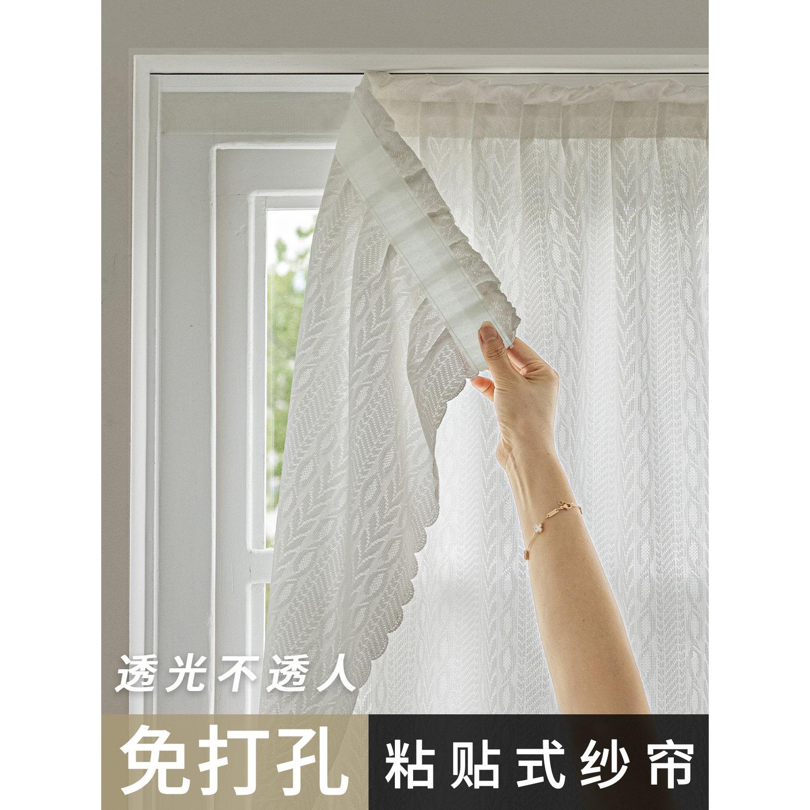 镜面纱纱帘透光不透人2025新款免打孔安装简易自粘式魔术贴窗帘纱