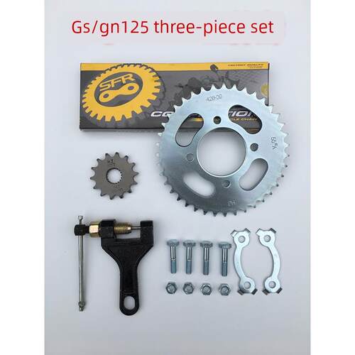 铃木摩托车 铃木王GS125 EN125 GN125 HJ125K-2套炼炼盘炼条机