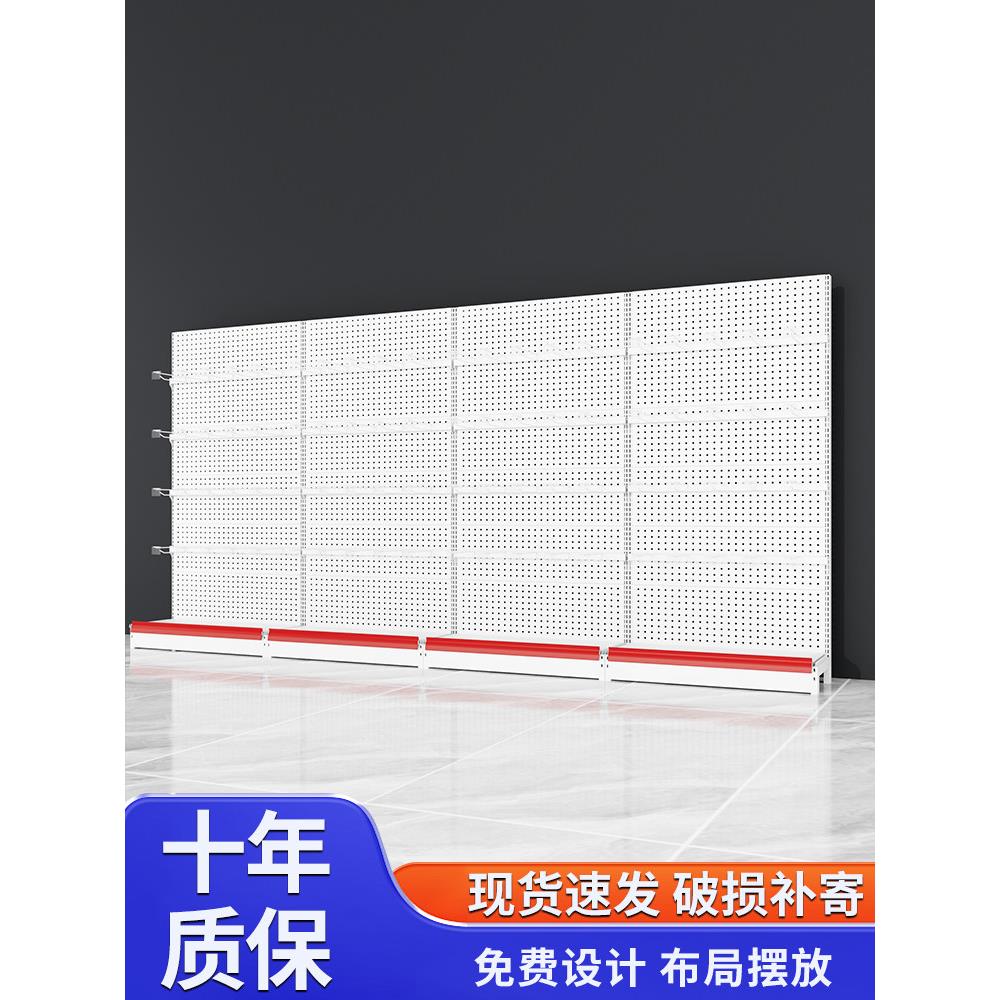 白色新款挂钩超市货架洞洞板便利店置物架文具店小卖部多层置物架