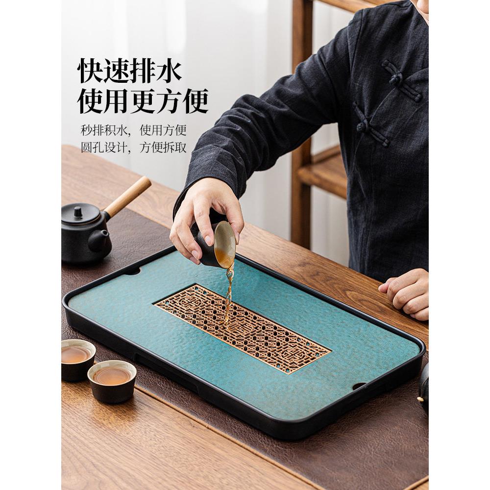 茶盘家用小排水干泡桌功夫茶具茶海简单易接近豪华现代贮水排水托