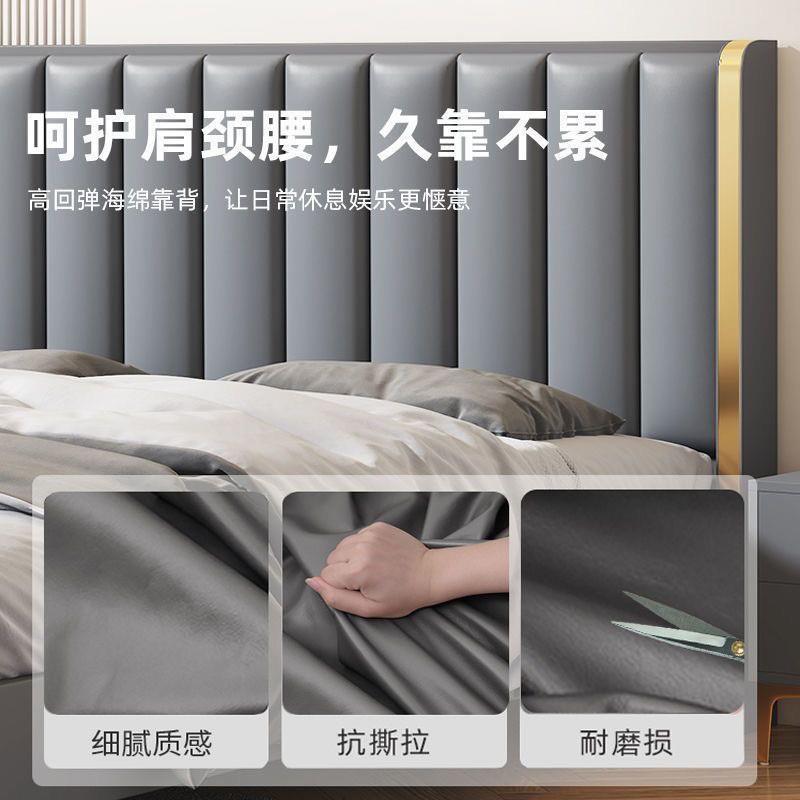 木床轻用奢租双人1.8x2双人床1.5柜简约家1.2单BVG人床衣出房出租