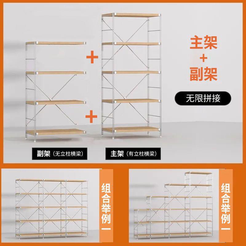 gzj日式置物架家用多层落地简落约厨房F8MJMMT5客厅地架微收纳波