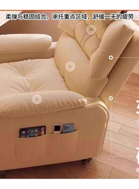 电沙懒发椅电舒脑椅久坐适家用49312懒人椅可躺卧室网吧单人人沙