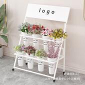 花店车载梯鲜花塑料摆摊花架可叠阶式 HAP轻奢铁艺万折向轮展示花