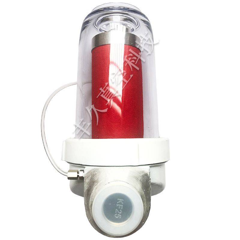 Leybold莱宝真空泵油雾分离器油雾吸收过滤排气滤芯AF30ABCD AF60