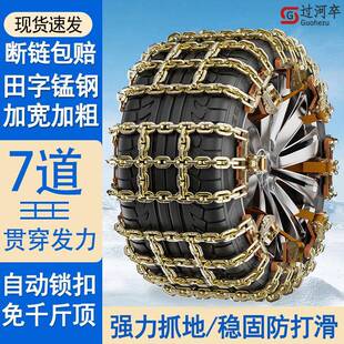 山头林村过朗逸速腾迈腾宝来途岳探岳P河OLOL凌渡QZL途卒观威然