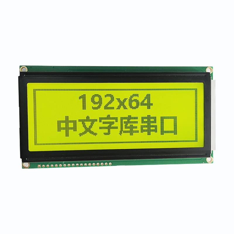 LCD19264液晶屏空压机液晶显示屏中文字库ST7920控制器并口黄绿屏