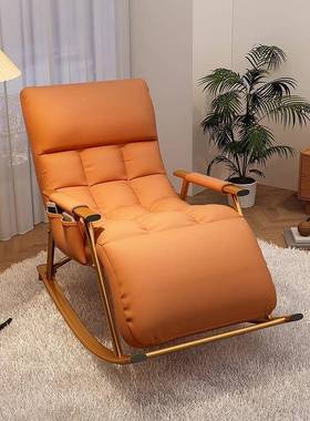 奢摇沙躺发单人椅摇椅轻大人懒53969人椅客厅阳台逍遥椅躺椅家用