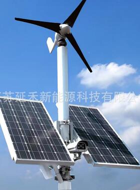 S型小型水风平轴力发电机自调EZT节迎风角度低风速三叶风力发电动