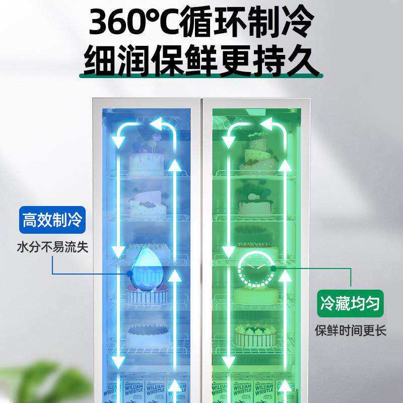 立式品FYN蛋糕展示柜网红甜西冰点烘焙商用冷箱水果风冷藏保鲜柜