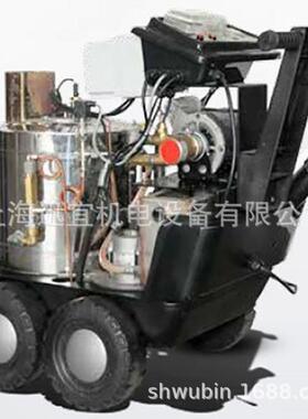 意大利ALBERTI原装进MEDVAIPMEDIVAP口210干度高温湿蒸汽清洗机