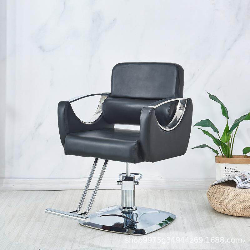 发理店剪发椅美可升降可发椅发廊剪发椅带扶手VSO升降理发椅