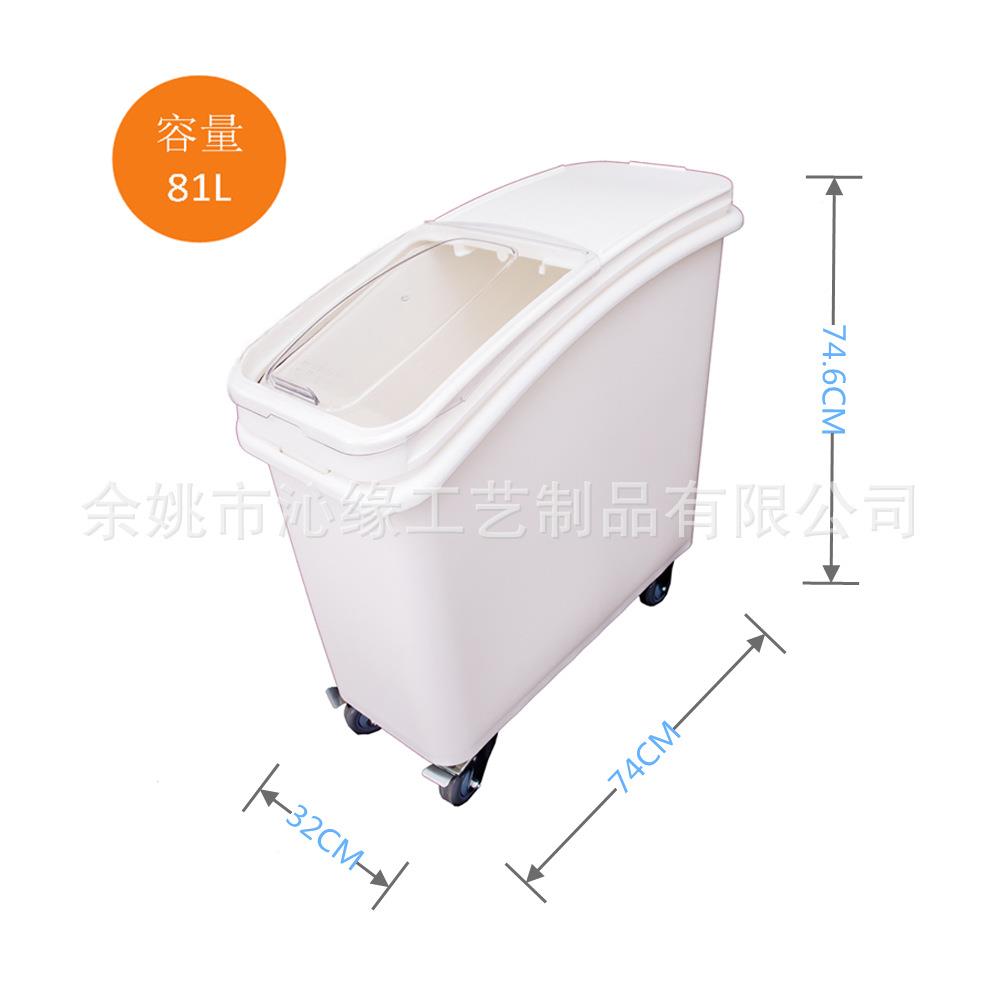 商用可移动面粉粉车糖车食原料箱物储米桶源头无品牌/工厂