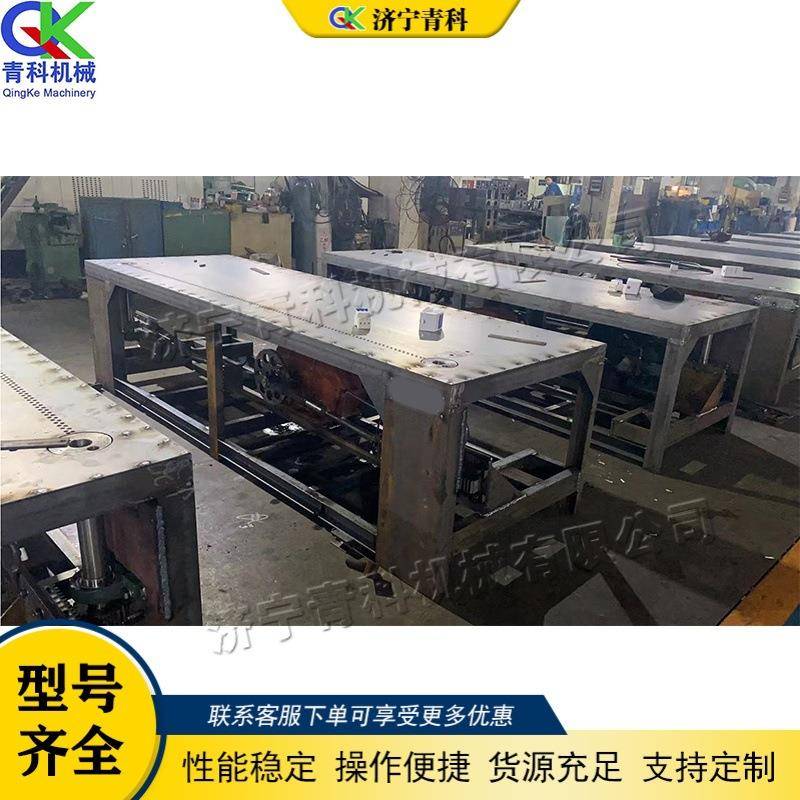 双工位钢筋弯弧设备自全动大平板弯弯弧HOA成型机对双人角折设备