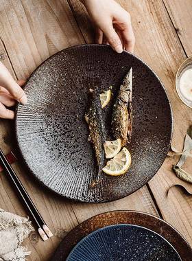 日面式瓷西餐盘HMJ子陶意盘牛排盘水果盘圆盘砂菜盘子创意黑色磨