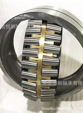 厂家直240/630CAMB机OFHMBK调心滚子轴承轧钢供齿轮箱座大轴承