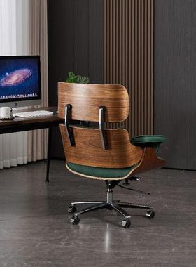 伊姆斯办公书房椅子椅旋转椅舒子复古电脑椅总裁适办公室UEF子久