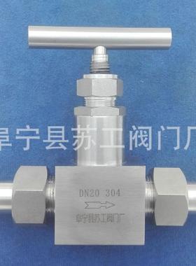 J21W160PDN60DN1DN15DN2WVV0DN25DN32D-N40DN50J21W-320P