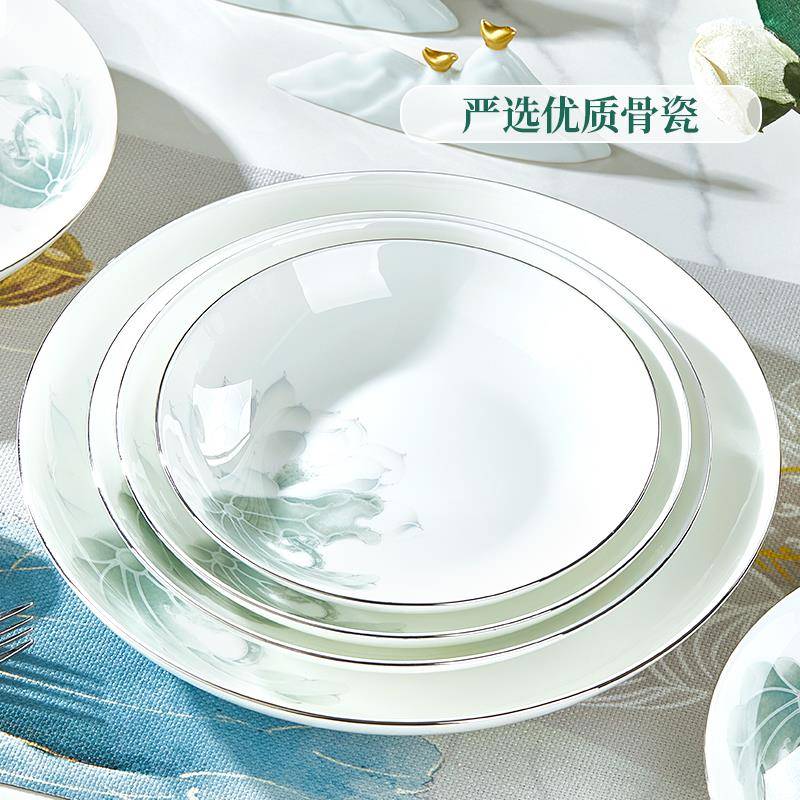 瓷盘菜子盘家新款感39434轻奢餐具骨饭盘微用波炉陶瓷碗碟套装