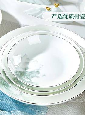 瓷盘菜子盘家新款感39434轻奢餐具骨饭盘微用波炉陶瓷碗碟套装
