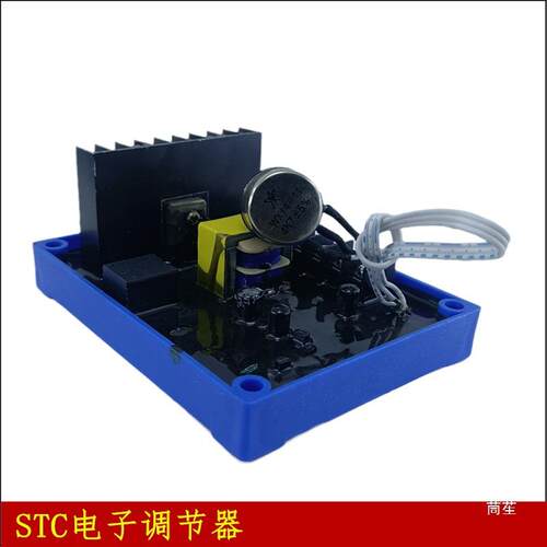 50-3板ED稳压器30DAC4050KW油调发电机组柴有刷AVR节器调压配件