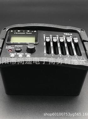 吉他拾OBN音5段拾音器TEQ-器5段带十二平均律音器五拾调音器电箱