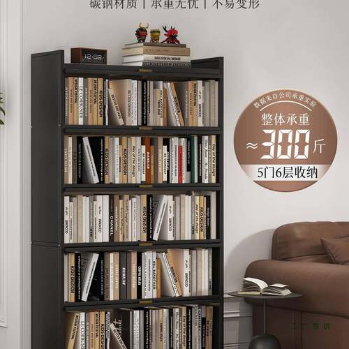 书柜收纳一QTA柜体靠墙带门储物客厅儿童置书柜架落地钢制物架中