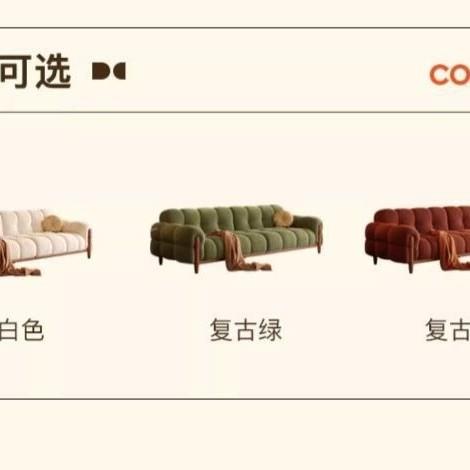 法式复沙钢琴键客小户型奶45561油古风新款墨绿发色美式布厅艺沙