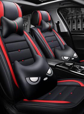 25新款年全座包四季垫通用垫座全皮革卡通运ONB动套汽车坐垫出口