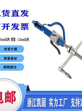 不锈钢工具手摇螺杆扎带带钳船打包机ZSZ钢扎带盘扎带剪收用紧切