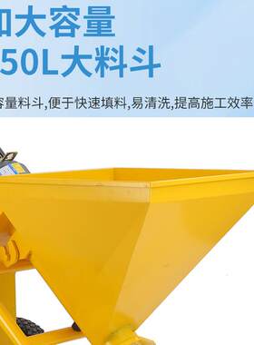 多功能腻子砂浆墙机多格水抹泥规浆机大功率SA防火砂涂料喷涂机