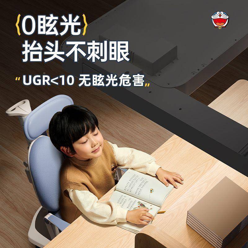 读书郎大路灯桌桌一家用小学生椅写字升降学儿体童习XND桌专用护