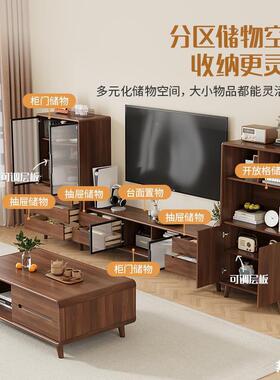 电视型柜实简约46831代客厅家现用木框小户卧室落地储物柜一体靠