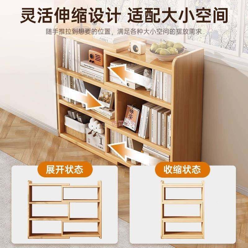 SJ017507书架一体物靠墙实木芯柜储物柜玄伸缩转角置架客厅关走书,住宅家具,书架,淘宝优惠券,粉丝福利购,淘宝优惠卷