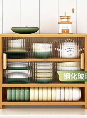 房收纳地柜置物柜落碗柜家用多层面储61784物柜厨微波炉架台碗筷