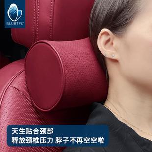 原装 红翻毛皮云弹高CVT颈枕S级汽车头枕车载护颈腰靠 定波尔枕多